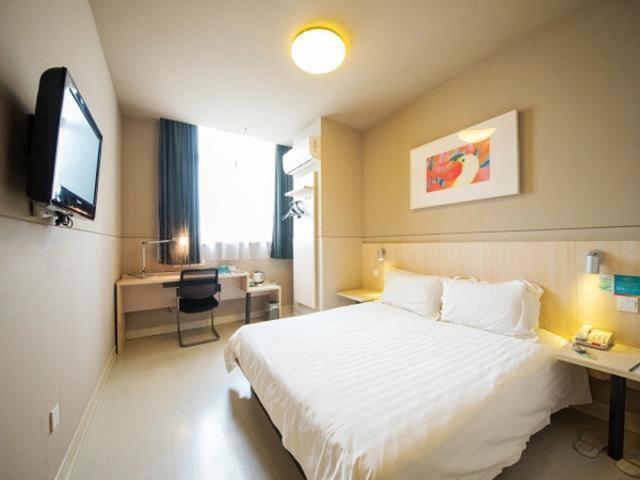 Jinjiang Inn Nantong Gongnong Road Екстер'єр фото