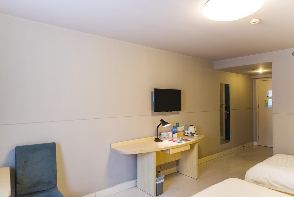 Jinjiang Inn Nantong Gongnong Road Екстер'єр фото