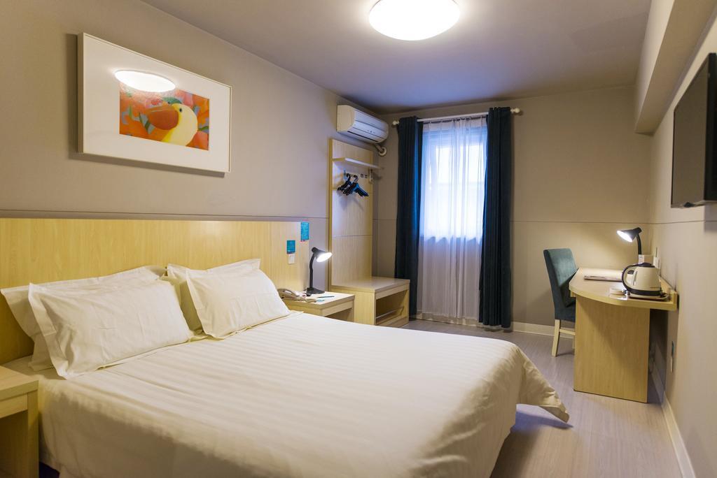 Jinjiang Inn Nantong Gongnong Road Екстер'єр фото