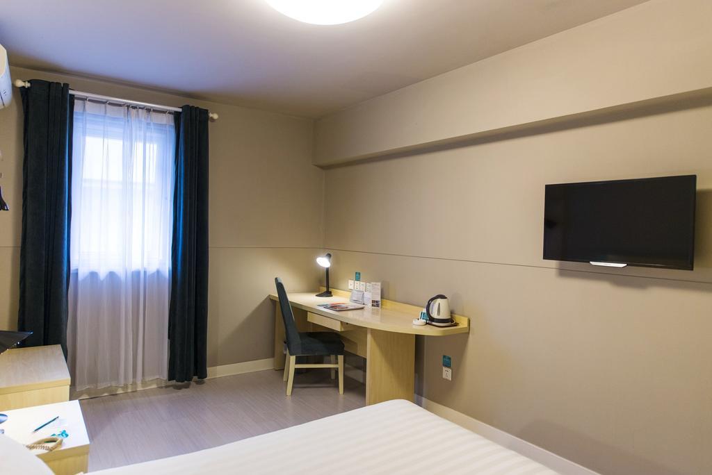 Jinjiang Inn Nantong Gongnong Road Екстер'єр фото
