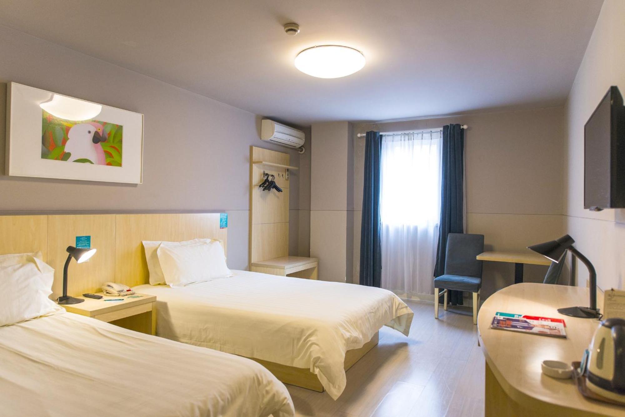 Jinjiang Inn Nantong Gongnong Road Екстер'єр фото