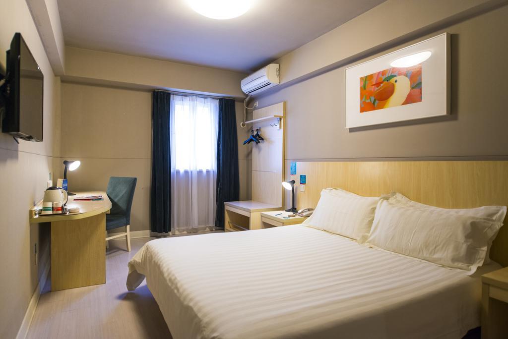 Jinjiang Inn Nantong Gongnong Road Екстер'єр фото
